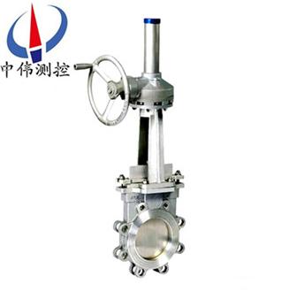 2傘齒輪單夾式刀型閥.jpg