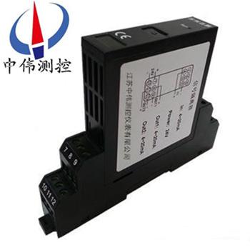 3信號隔離器.jpg