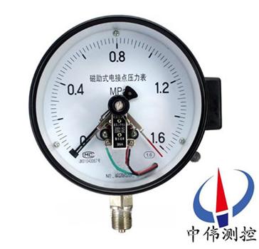 4磁助式電接點壓力表.jpg