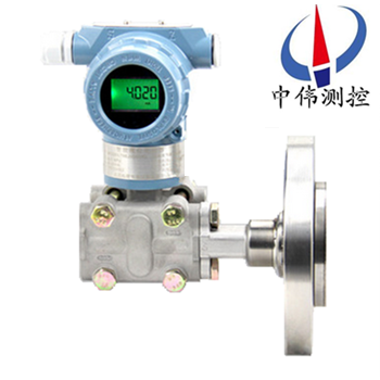 N單法蘭差壓變送器.png