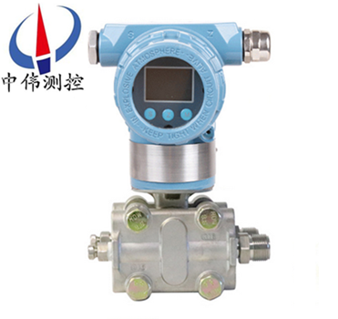 A3351防爆正負壓力變送器05.png
