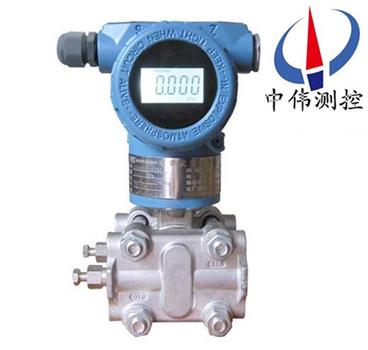 A1151智能差壓變送器03.jpg