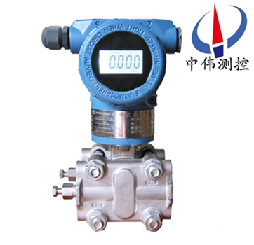 A1151電容式壓力變送器01.png