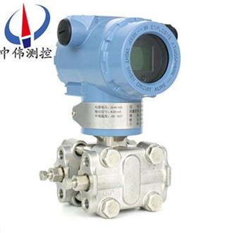 M3051高精度正負(fù)壓力變送器.jpg