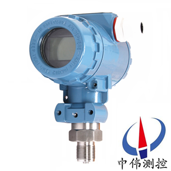 C液晶型壓力變送器308.png