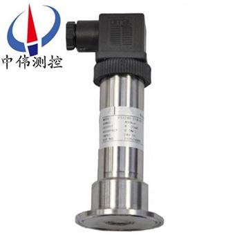C齊平膜壓力變送器316.jpg