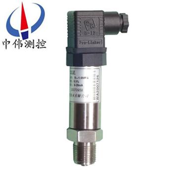 C普通型壓力變送器316.jpg