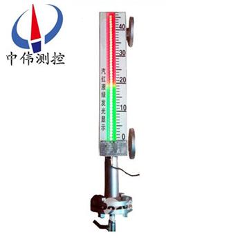9磁敏光電雙色液位計(jì).jpg