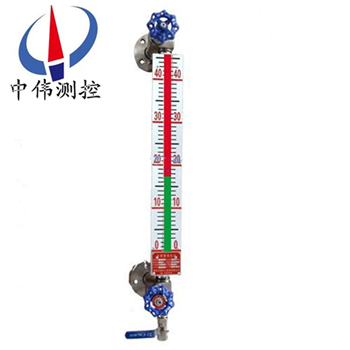 11石英管水位計(三色).png