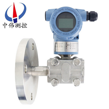 24單法蘭液位變送器01.png