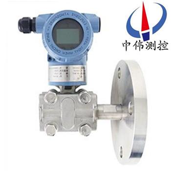 24單法蘭液位變送器03.jpg