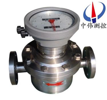 11不銹鋼橢圓齒輪流量計01.jpg