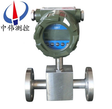 15齒輪流量計(智能1).png