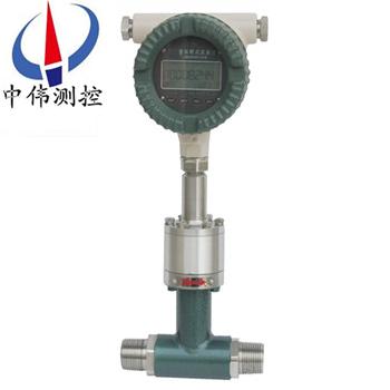 8靶式流量計(jì)(螺紋式).jpg