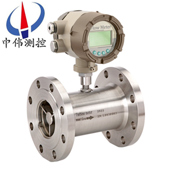 6液體渦輪流量計(jì)(電池供電).png