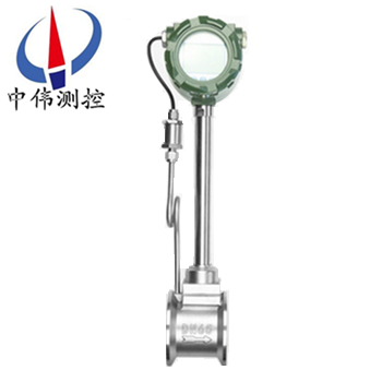 5壓力補償渦街流量計01.png