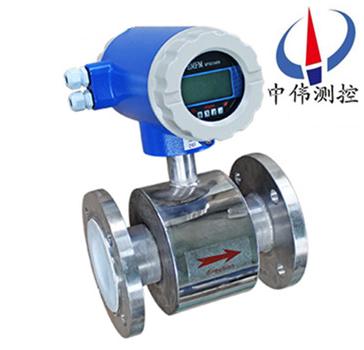 1不銹鋼電磁流量計(jì)03.jpg
