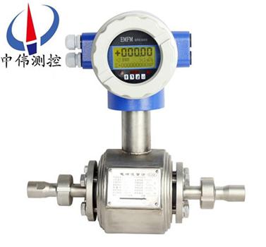 1夾持式電磁流量計(jì).jpg